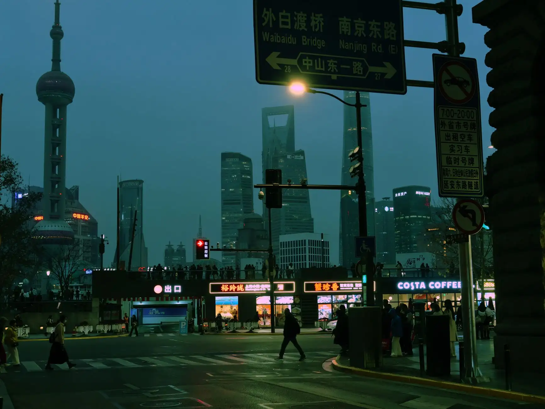 氮化镓快充充电头技术迭代路径与市场应用前景分析