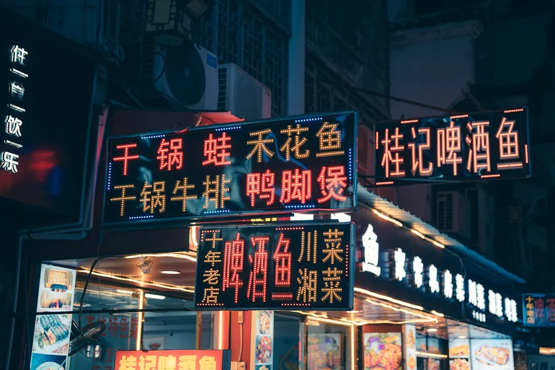 氮化镓充电器与传统快充充电头的技术差异解析
